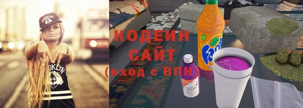 spice Бугульма