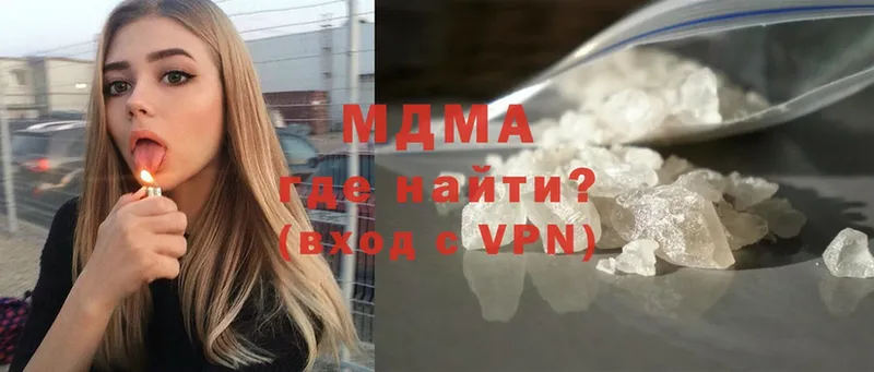 где продают   Духовщина  блэк спрут как зайти  MDMA VHQ 